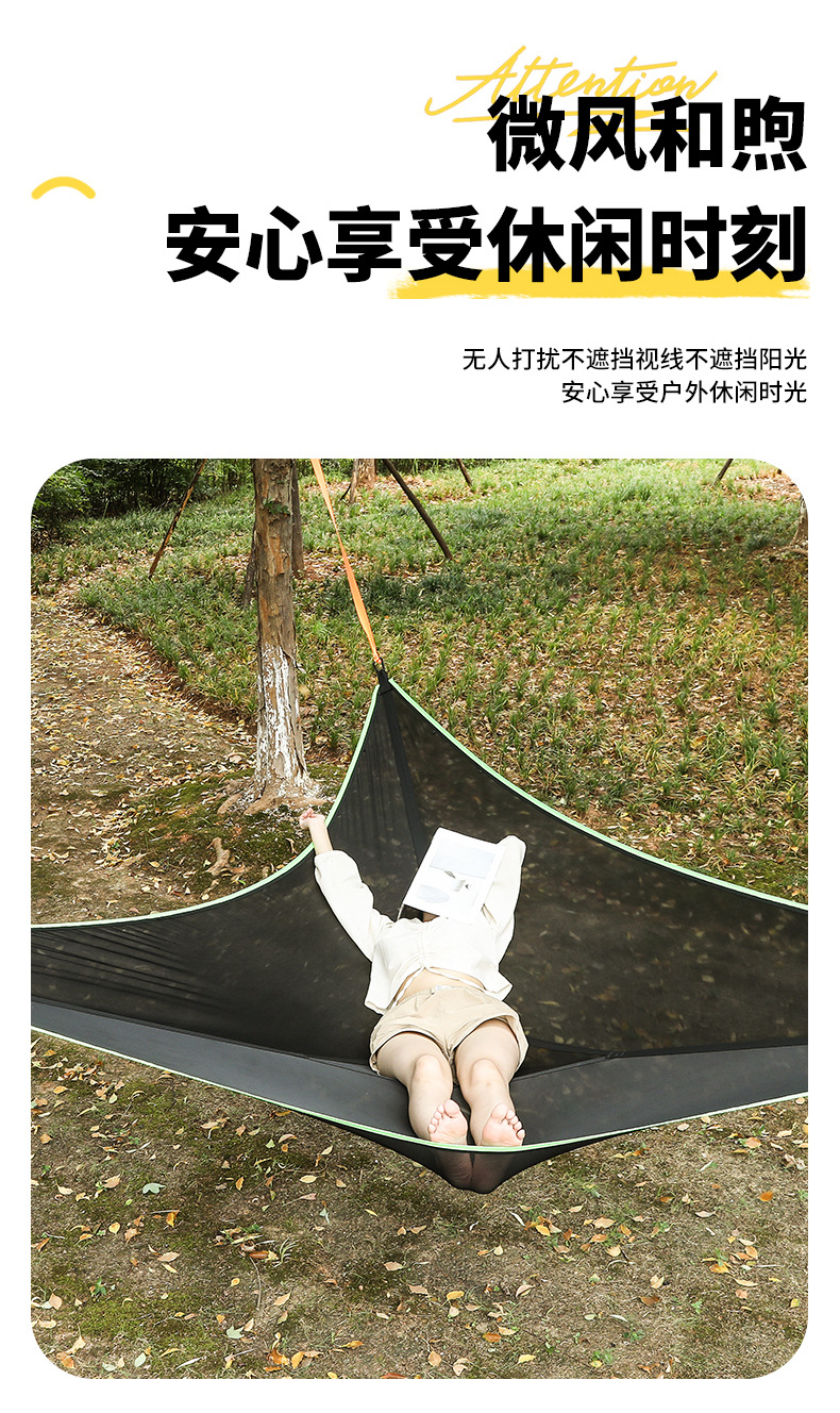 未标题-12改-恢复的_09.jpg