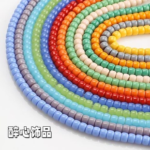 8x6���������鴮��A��ɢ�������diy�Ʒ��ɫ�������������l