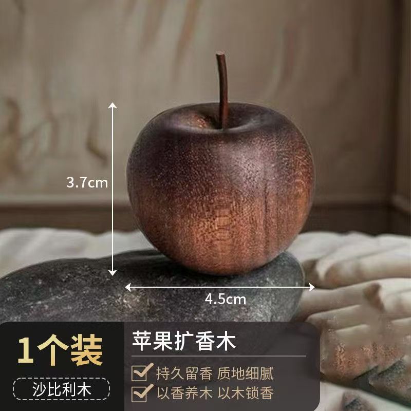 Madera sólida transfronteriza manzana interior perfumador duradero decoración de escritorio para automóviles sin fuego perfumar madera de expansión regalo decorativo