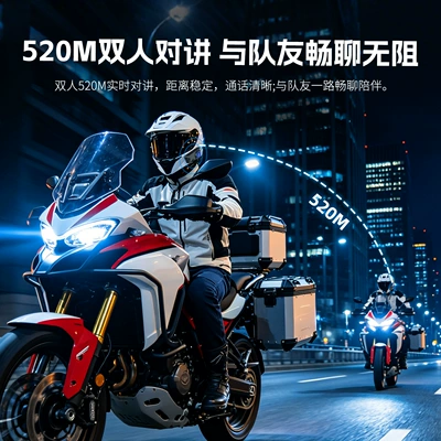 and Hard Cable Options — Motorcycle Helmet Headset
