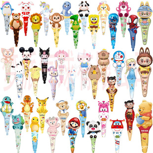 ���ͨ�ְֳ��а��XĤ�����ֳ����ð��[������С�����Ɍ��b�