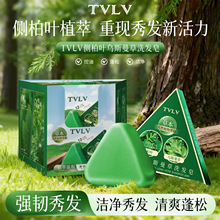 TVLV���Ҷ��˹����ϴ�����־�����ƽ��ͷƤ��֬�����໤����
