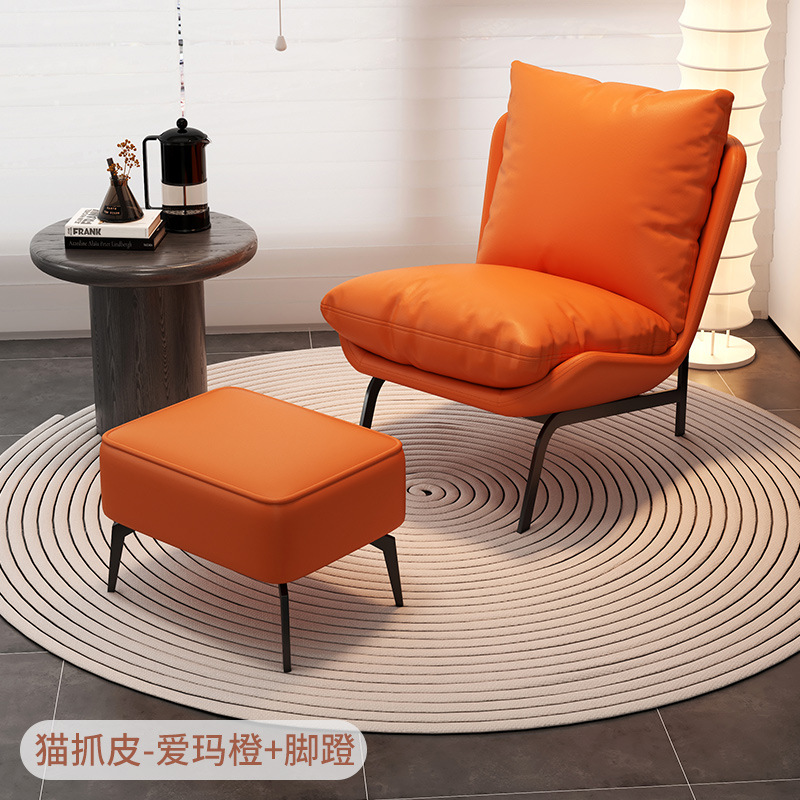 고양이 발톱 스킨-엠마 오렌지 [페달]