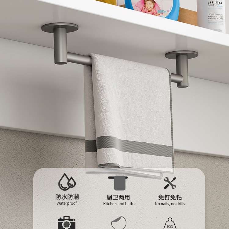 Toallero baño pistola sin agujeros gris montado en la pared espacio de baño estante de aluminio inodoro almacenamiento Barra de toalla individual
