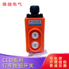 ��܇���o�_�PCLD-621P��܇���o�ֱ�������늄Ӻ��J����T