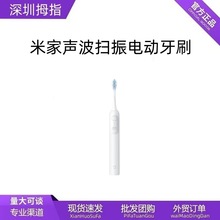 �׼�������늄���ˢ����ܛë�o������Ԅ�ʽ�坍��Ů������ˢ