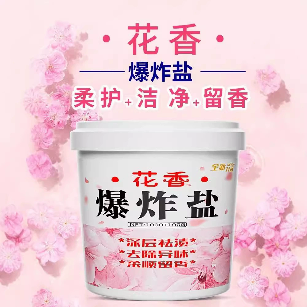 Взрывная соль цветочное пятно сильно удаляет плесень