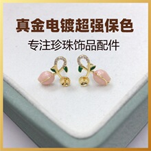 diy��������������������Q�����㻨����h�羳���l925�y�