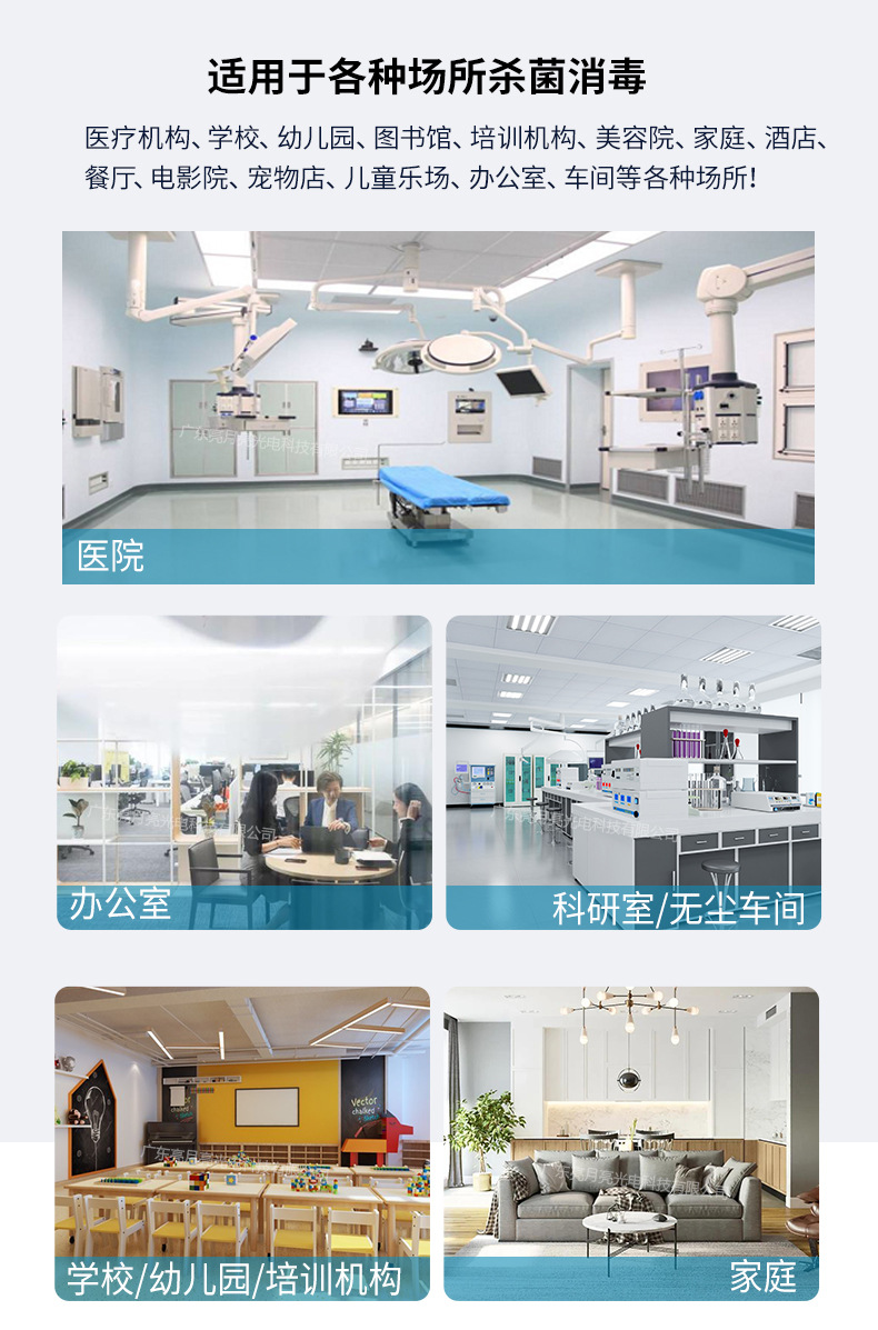 202110壁挂详情页（改）_02_12