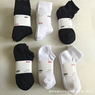 �羳���QU��ë�����\���m�ļ����m��Ů�ڰ׼�ɫ��Ͳ�m�ӏS�����l