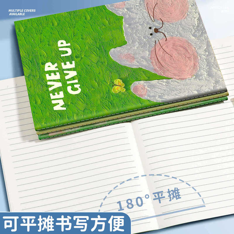 小王子车线本软抄本ins简约大学生笔记本子B5大号横线记事本文|undefined