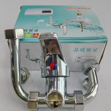 늟�ˮ����ˮ�y���ˮ�_�PU���y���b�Ͻ����^��ԡ������� ���l