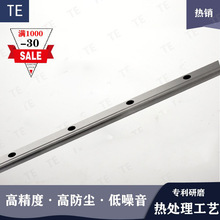 HSA HSB�ߵ�������TE���Ի���߾�̼��ֱ�ߵ���ģ�黬̨���Ե���