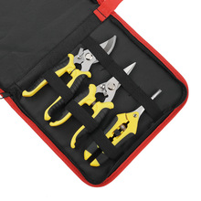 厂家批发修枝剪果树粗枝剪套装家用不锈钢省力园艺多用途修剪工具