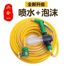 ϴ܇�߉�ˮ����������ˮ���^���^ˢ܇������ˮ��ܛ����܇ˮ�����b