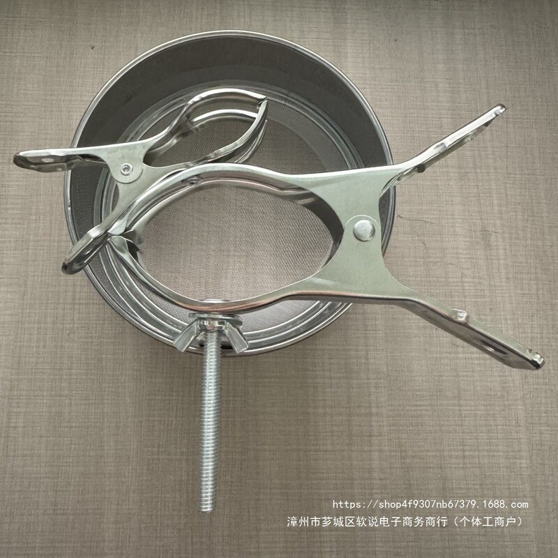 Moxibustion stand accessories: dust cover net, anti-scald net cover for moxibustion, hanging moxibustion device, small and large clips, moxa stick ash catcher net