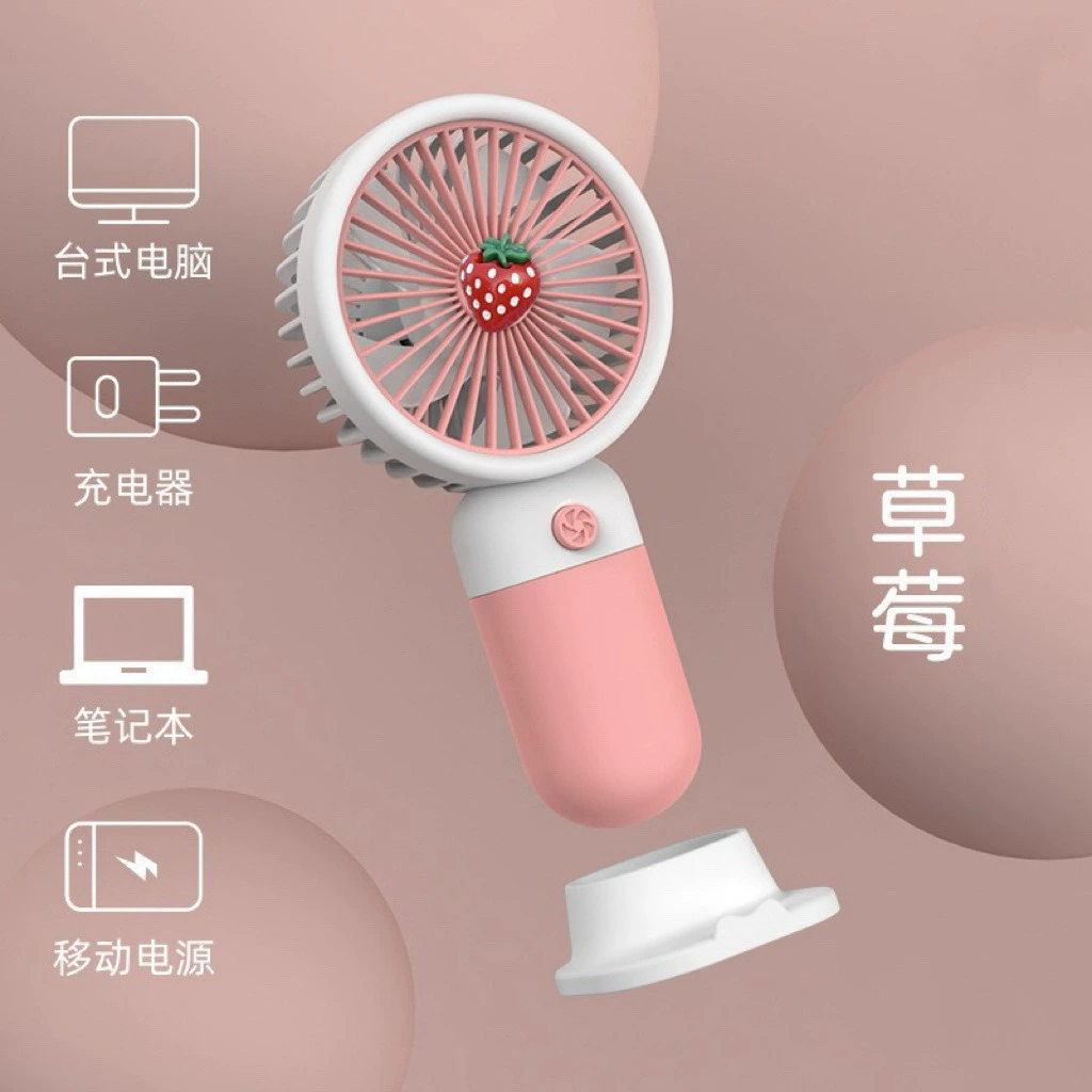 Handheld Flower Fan, portable rechargeable with strap, cute cartoon designs (2.5W approx.)