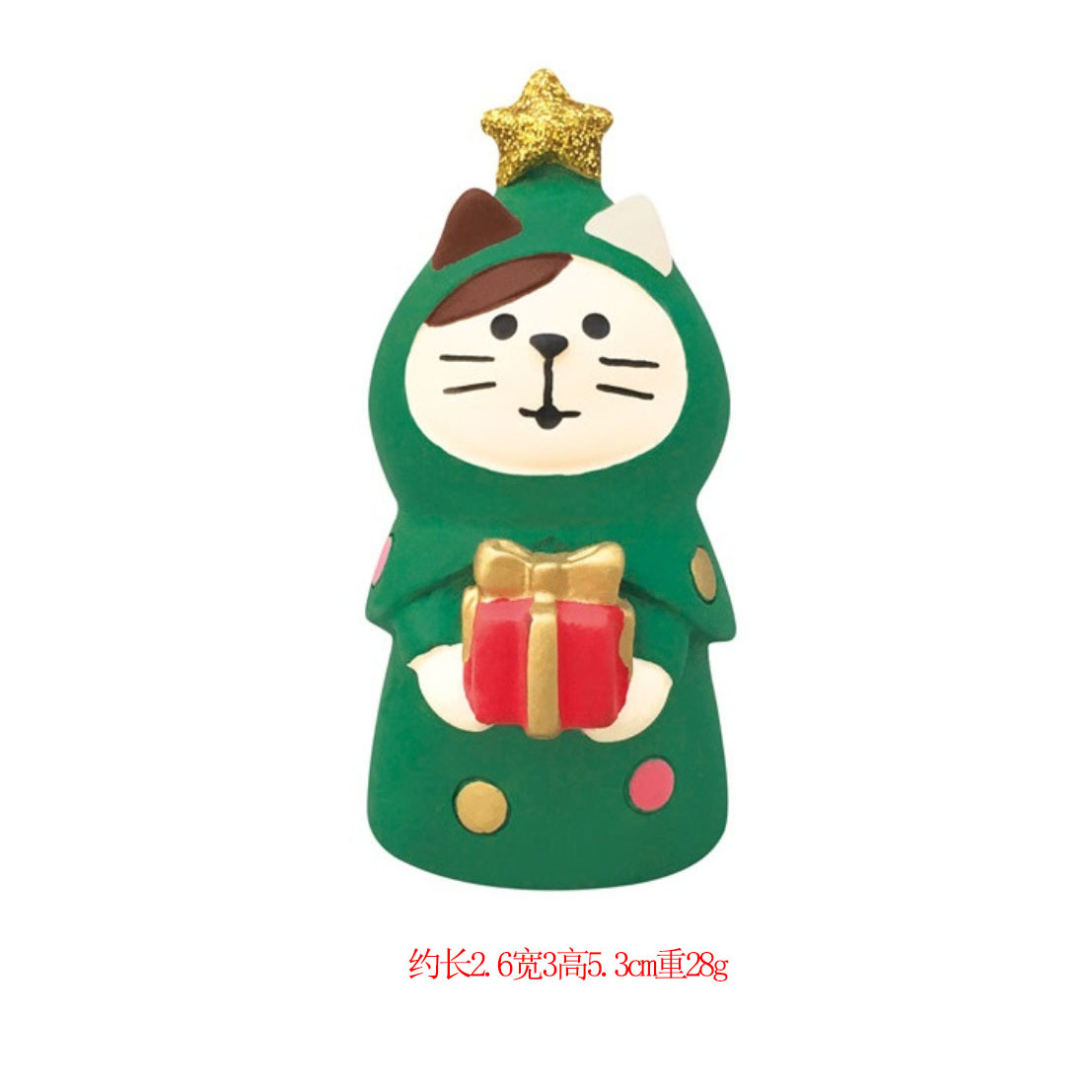 크리스마스 선물 고양이