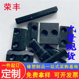 橡胶帽塑料帽圆管封帽橡胶护套螺纹保护套橡胶保护橡皮帽橡胶套