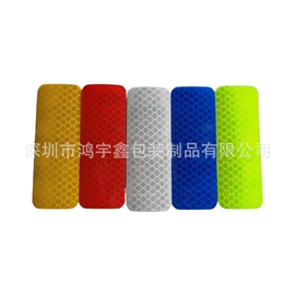 PET塑料片;反光材料;功能薄膜