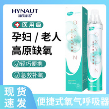 ���Ϻ��Z�t������ƿ��yʽ�ƿС�ͼ������������ЋD��ԭ���Ό���