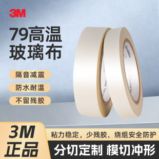 �F؛3M79�ߜز������z��늚�^����ճ�ܵ��p�@��·�����ɷ��мӹ�