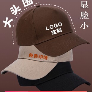 ���ް���ññ�Ӷ���logoӡ�ֲ�F���̲蹤������ñ�̽����{��