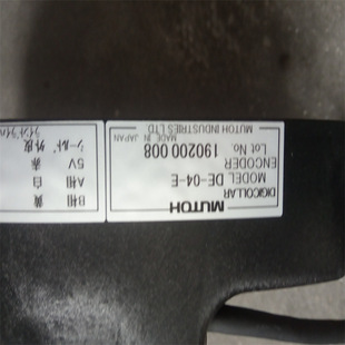 Japan Mutoh Encoder Un-2000C4