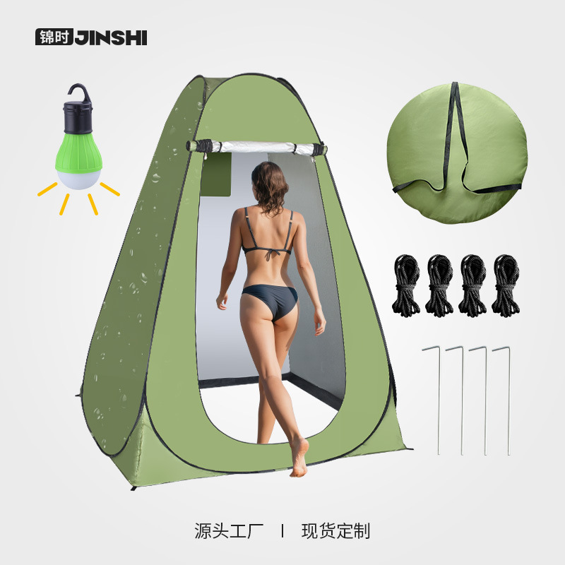 Outdoor Bathing Tent, Camping Changing Room, Shower, Fishing, Sun Protection, Camping Mobile Privacy Toilet, Privacy Toilet