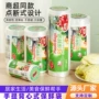 家用一次性加厚大号保鲜袋
