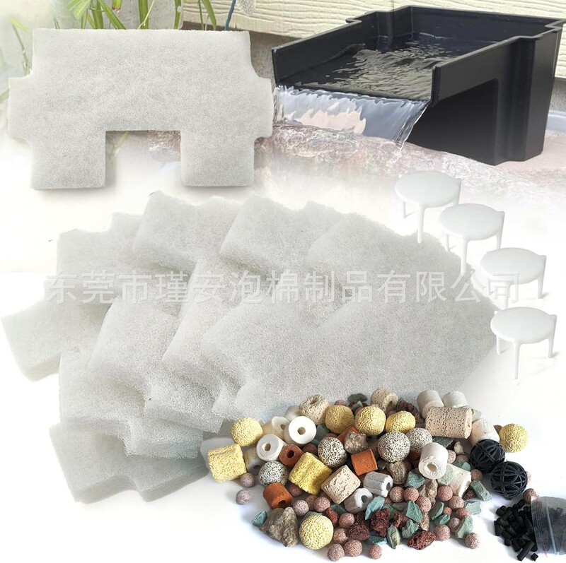 Manufacturer Supplies Pond Boss Waterfall Overflow Channel Fine Filter Mat for Koi Pond, Fish Pond Filter Media Manufacturer Supplies Pond Boss Waterfall Overflow Channel Fine Filter Mat for Koi Pond, Fish Pond Filter Media