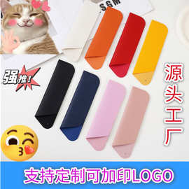 跨境PU皮革笔袋创意简约钢笔保护套diy文具盒学生纯色笔盒铅笔袋