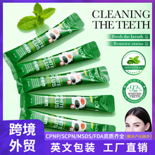ȫӢ��SADOERȥ�����Ȳ�n������������ˮ10ml����ˮ�羳���Q���l