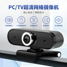 �ȿ�HD98�Ԅӌ���1080P ������X�z���^�������LԒͲ̨ʽ���Pӛ