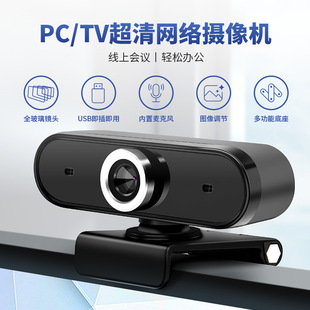 �ȿ�HD98�Ԅӌ���1080P ������X�z���^�������LԒͲ̨ʽ���Pӛ