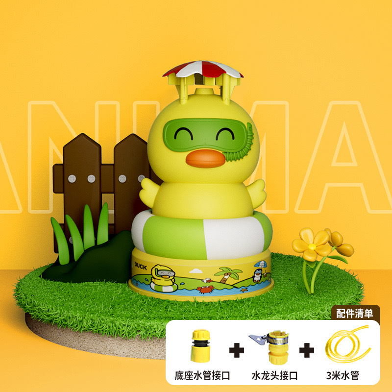Transfronterizo nuevo animal de dibujos animados giratorio volando spray de agua de verano para niños al aire libre de alta presión spray de aire juguetes de agua