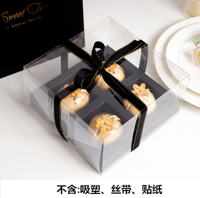 Caja de embalaje de pastel de luna transparente, 4 cápsulas, 6 cápsulas, caja de regalo, bolsa de regalo, caja de embalaje de huevo a medida, piel de hielo, luna