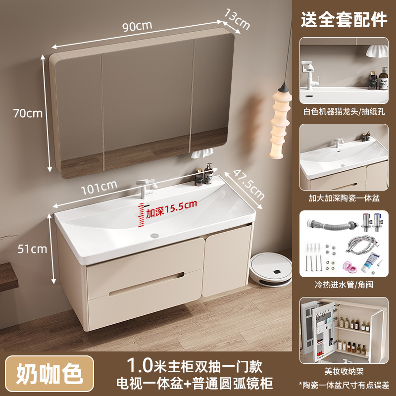 Profundidad gran lavabo crema viento abeja lavabo