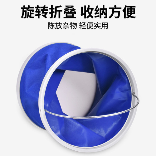 Portable car folding bucket, household plastic bucket, car wash outdoor bucket, fishing bucket wholesale
