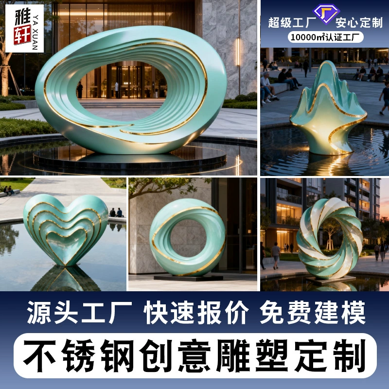 Производитель по индивидуальному заказу, большой слон из нержавеющей стали, скульптура животного, торговый центр, квадратный водный пейзаж, сад, пейзаж, напольное искусство