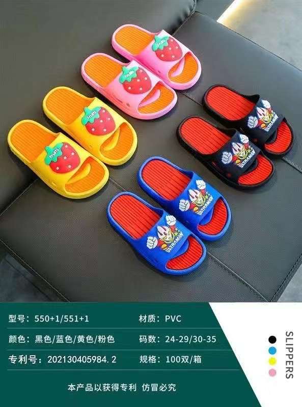 微信图片_20210806105605