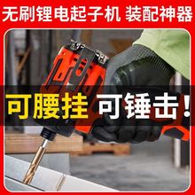 �����¿�18V���ʽ���әC�oˢС�����Ʒ���㳬С늄��ݽz��