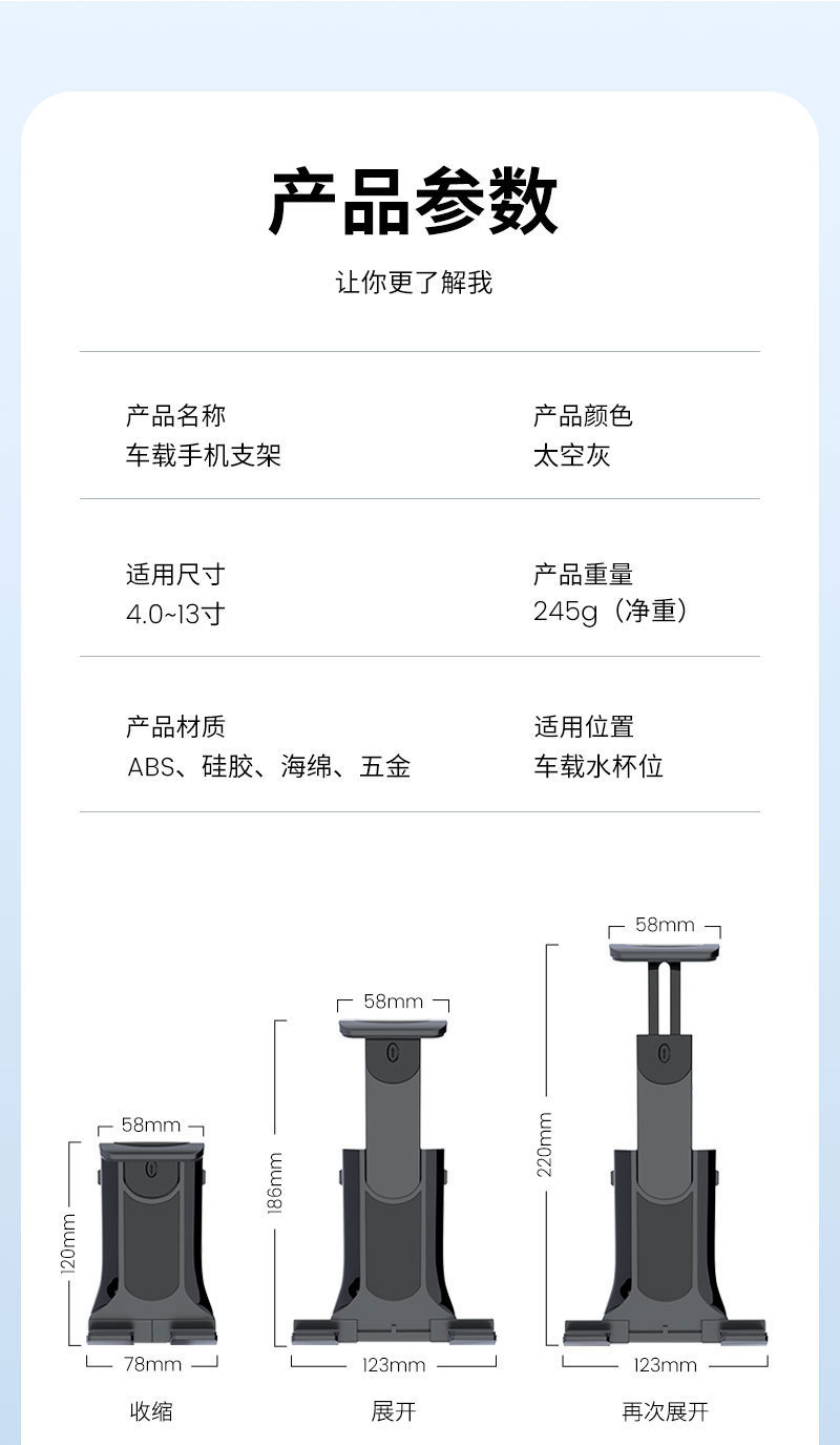 New model car phone holder with cup slot, magsafe magnetic retractable black technology cup holder phone stand