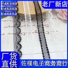 �F؛1.5CM�ٽz��߅12mm�W�۟o����߅DIY����������ȹ�鼆�^��b