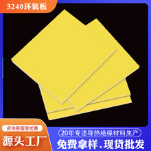 ^hȼ늳طo3240֬h岣wS