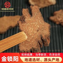 iҰiƬiƬ500gșĴ䬔ݾݲ