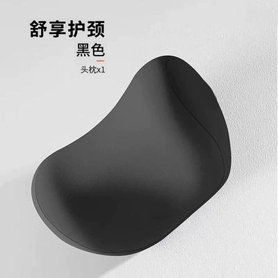 Headrest for Long Sitting, Seat Lumbar - single-headrest-classic-black-free-labelingcross-border-supply-only