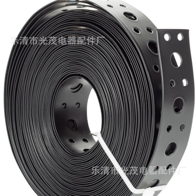 直边曲边12.17.26.25 多孔带 打孔带 冲孔带 链接带镀锌