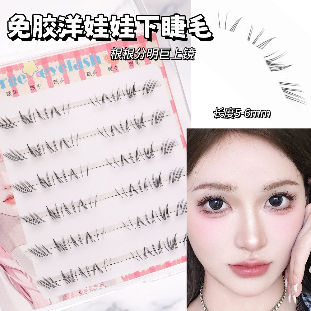 Glue-free Lower Eyelashes, 6-row Natural Simulation Clusters — single-box, multiple styles