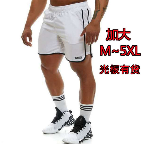 Muscle fitness exercise casual men summer running beach training quick-drying plus size breathable five-pocket shorts trendy